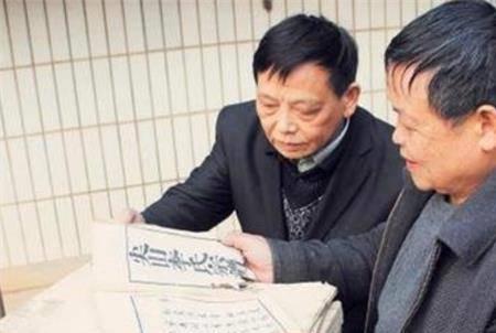 一箱200年前的旧书揭开一盛世家族m6米乐长沙老师清理祖传老宅发现(图1)