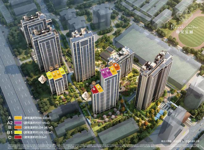 玺樾(静安玺樾)网站-+地址米乐m6登录入口2025静安(图13)