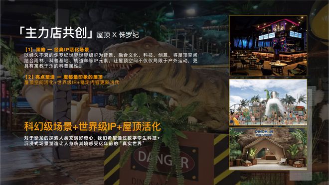 迎您）招商时代乐章网站丨24小时热线米乐m6网站招商时代乐章售楼处（欢(图4)