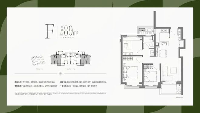 迎您）招商时代乐章网站丨24小时热线米乐m6网站招商时代乐章售楼处（欢(图15)