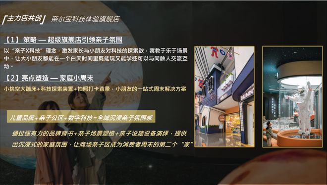 迎您）招商时代乐章网站丨24小时热线米乐m6网站招商时代乐章售楼处（欢(图24)