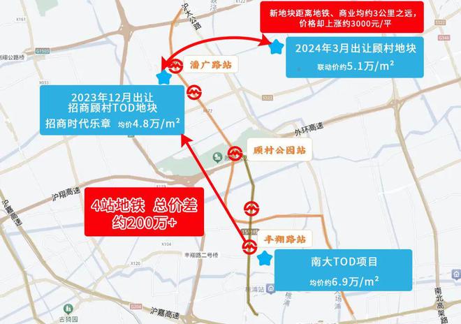 迎您）招商时代乐章网站丨24小时热线米乐m6网站招商时代乐章售楼处（欢(图26)