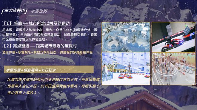 迎您）招商时代乐章网站丨24小时热线米乐m6网站招商时代乐章售楼处（欢(图25)