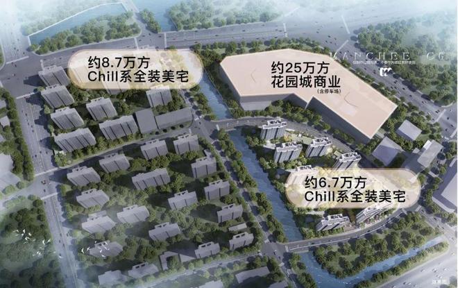 4时代乐章)网站-楼盘详情-户型配套m6米乐app招商时代乐章(202(图17)