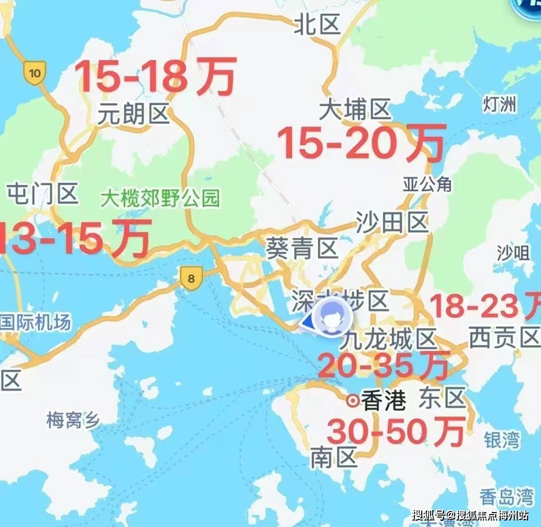宅开启极致奢华生活篇章米乐m6网站香港海景豪