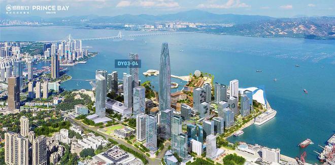 圳太子湾泓玺】最新在售详情分析！m6米乐深圳湾海景豪宅楼盘【深(图3)