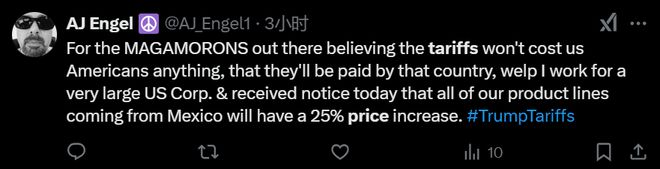 刚开始不久美国人民已经快被逼疯了米乐m6