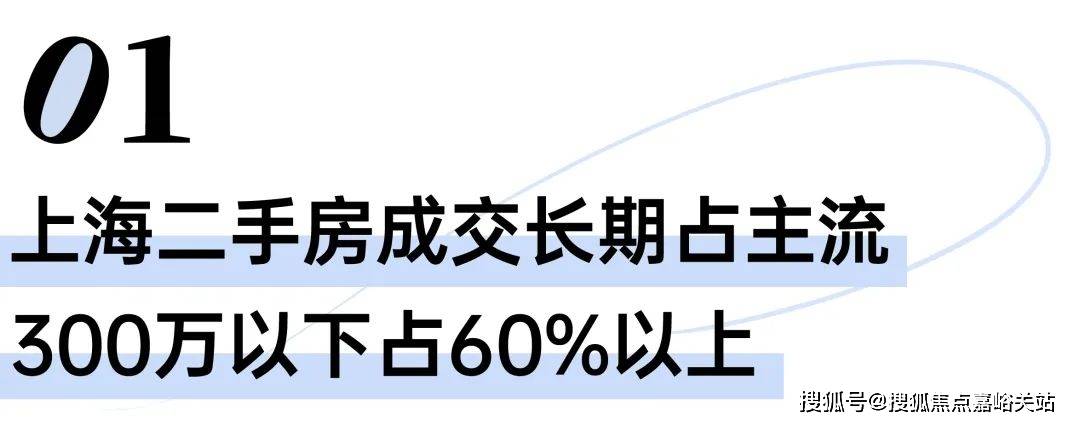 -小区环境-户型-价格-地址-楼盘详情-周边配套-售楼处电话-交房时间碧云澧悦(售楼处)首页网站-碧云澧悦销售中心(营销中心)-楼盘欢迎您(图16)