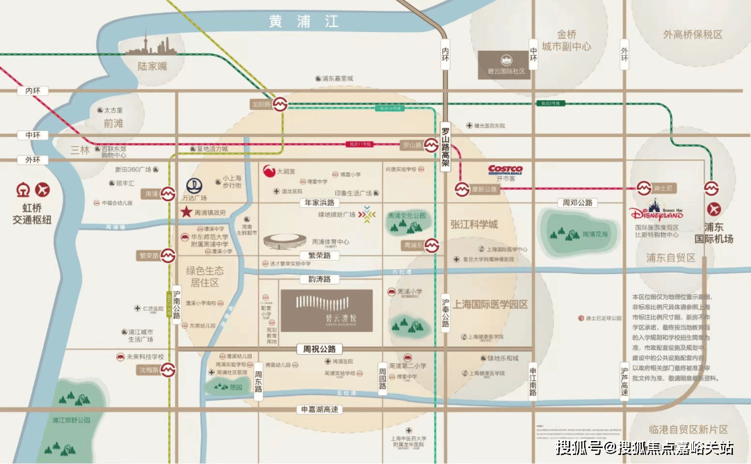 -小区环境-户型-价格-地址-楼盘详情-周边配套-售楼处电话-交房时间碧云澧悦(售楼处)首页网站-碧云澧悦销售中心(营销中心)-楼盘欢迎您(图23)
