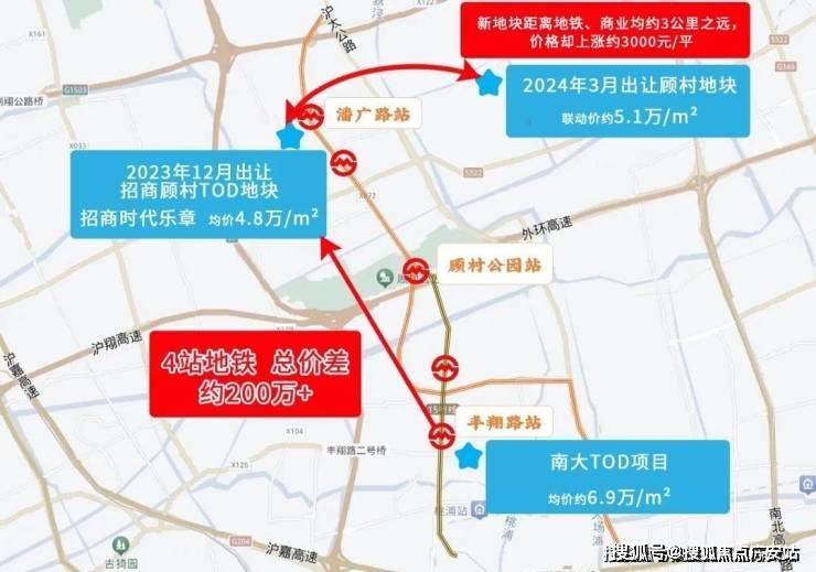 户型-楼盘详情-周边环境-户型-价格-地址-楼盘详情电话-交房时间招商时代乐章-售楼处首页招商时代乐章-售楼处电话-开盘时间-房价-(图9)