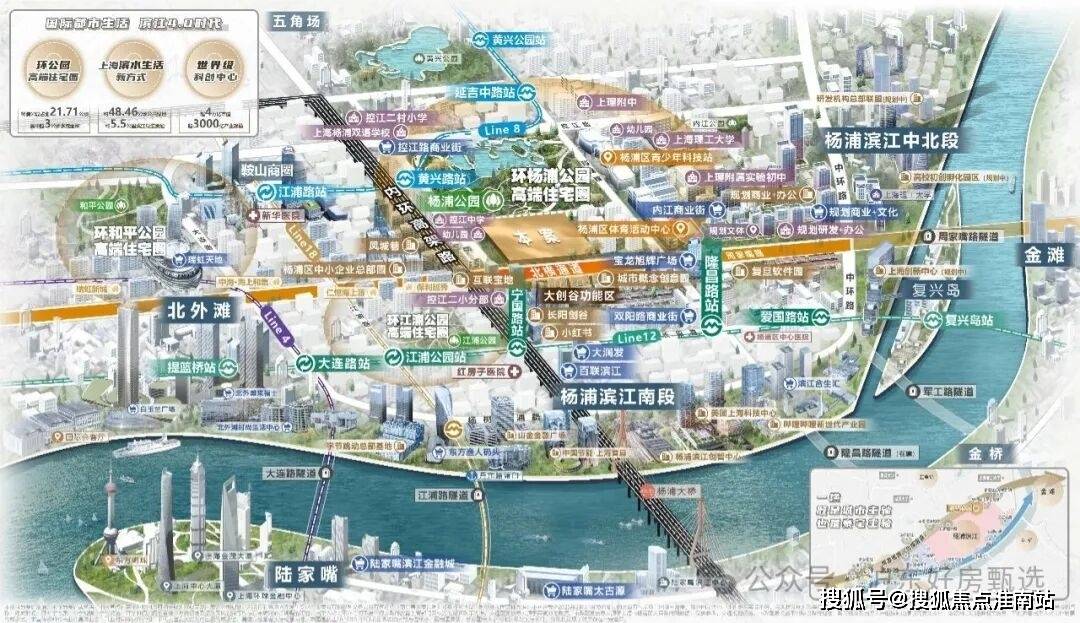 →首页网站→楼盘测评→中心百科→首页网站24小时热线翎翠滨江售楼处电话→翎翠滨江售楼中心电话→楼盘百科(图6)