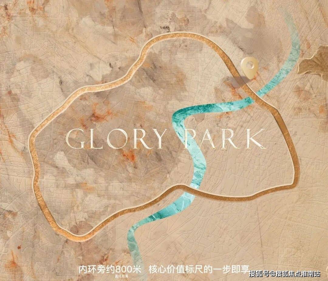 →首页网站→楼盘测评→中心百科→首页网站24小时热线翎翠滨江售楼处电话→翎翠滨江售楼中心电话→楼盘百科(图16)