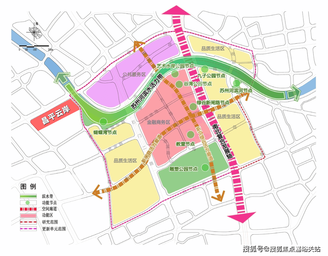 新房价户型图-小区环境-楼盘详情-交房时间-周边配套-售楼处电话昌平云岸首页网站-昌平云岸售楼处电话-楼盘详情-交房时间-地址最(图15)