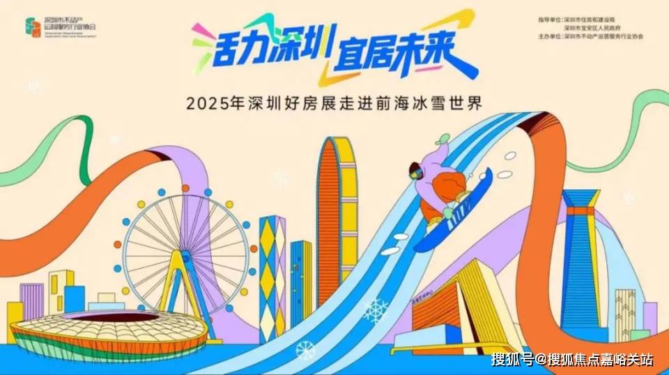 新房价户型图-小区环境-楼盘详情-交房时间-周边配套-售楼处电话昌平云岸首页网站-昌平云岸售楼处电话-楼盘详情-交房时间-地址最(图20)