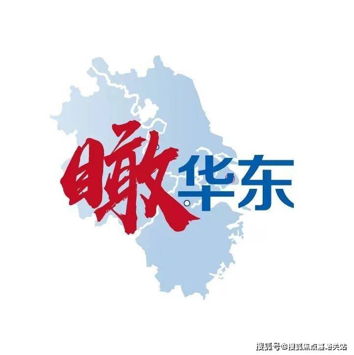 -交房时间-地址-最新房价户型图-小区环境-楼盘详情-交房时间-周边配套保利外滩启PARK77首页网站-保利外滩启PARK77售楼处电线楼盘详情(图6) -交房时间-地址-最新房价户型图-小区环境-楼盘详情-交房时间-周边配套保利外滩启PARK77首页网站-保利外滩启PARK77售楼处电线楼盘详情(图6)