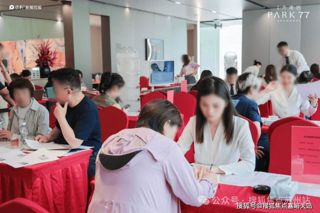 -交房时间-地址-最新房价户型图-小区环境-楼盘详情-交房时间-周边配套保利外滩启PARK77首页网站-保利外滩启PARK77售楼处电线楼盘详情(图14) -交房时间-地址-最新房价户型图-小区环境-楼盘详情-交房时间-周边配套保利外滩启PARK77首页网站-保利外滩启PARK77售楼处电线楼盘详情(图14)