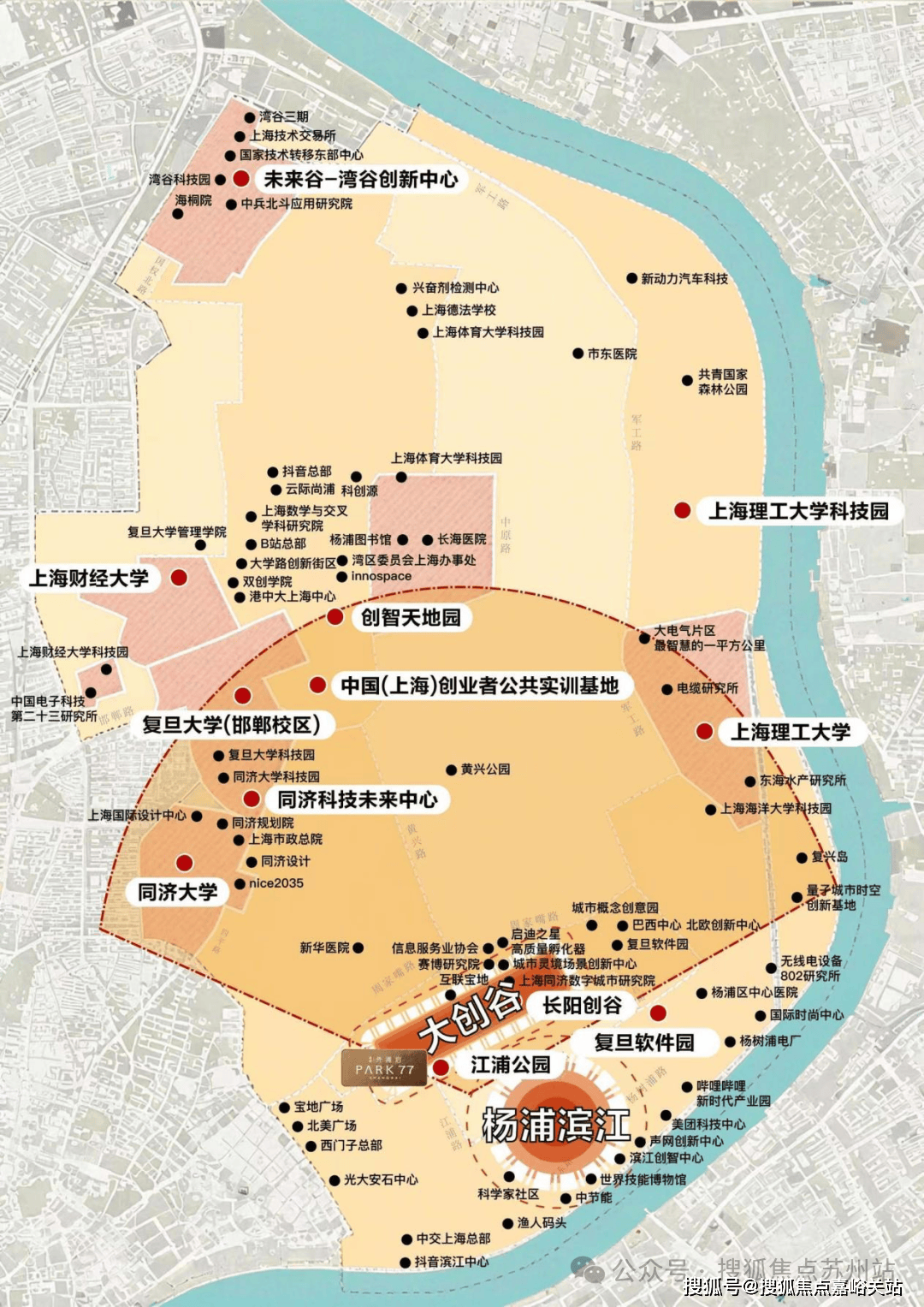 -交房时间-地址-最新房价户型图-小区环境-楼盘详情-交房时间-周边配套保利外滩启PARK77首页网站-保利外滩启PARK77售楼处电线楼盘详情(图17) -交房时间-地址-最新房价户型图-小区环境-楼盘详情-交房时间-周边配套保利外滩启PARK77首页网站-保利外滩启PARK77售楼处电线楼盘详情(图17)