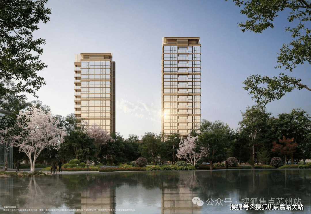 -交房时间-地址-最新房价户型图-小区环境-楼盘详情-交房时间-周边配套保利外滩启PARK77首页网站-保利外滩启PARK77售楼处电线楼盘详情(图22) -交房时间-地址-最新房价户型图-小区环境-楼盘详情-交房时间-周边配套保利外滩启PARK77首页网站-保利外滩启PARK77售楼处电线楼盘详情(图22)