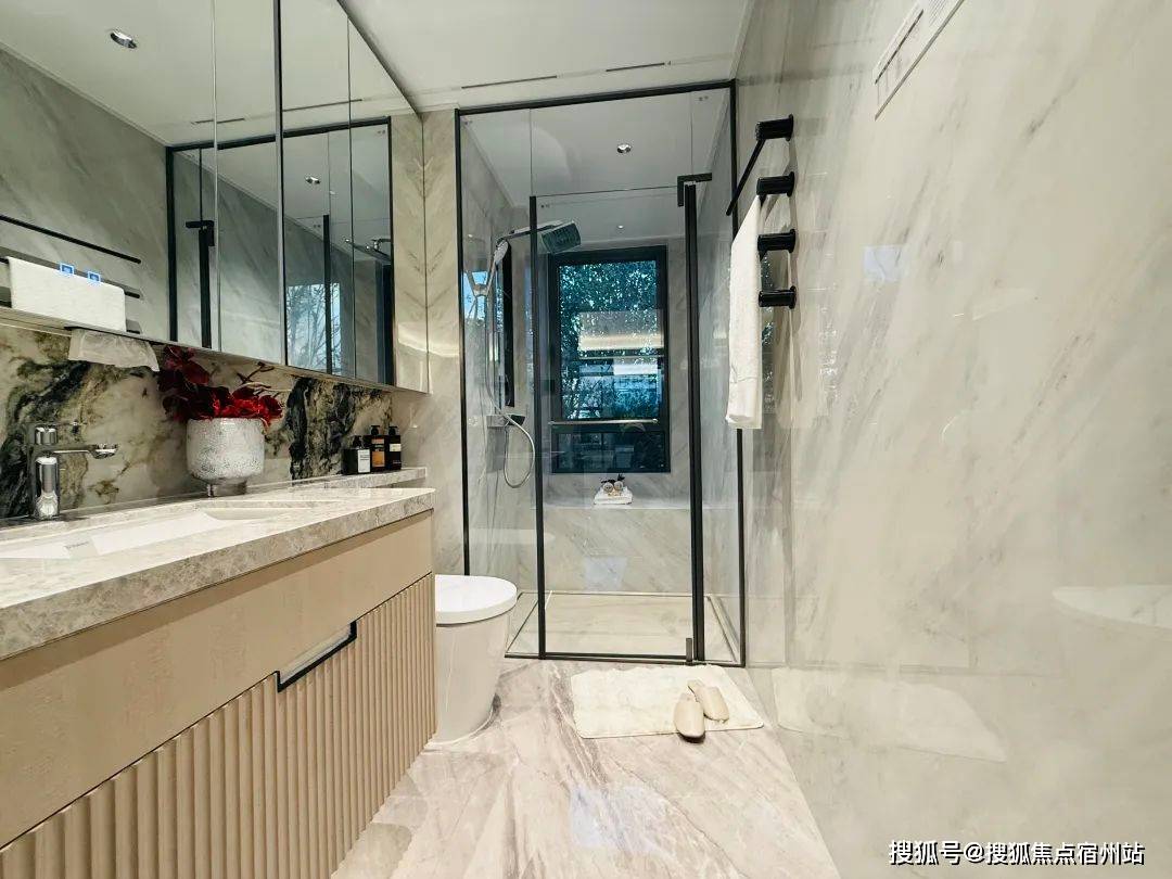 - 环境户型价格地址楼盘详情配套电话交房时间配套电话交房时间2025上海中环铂樾(售楼处)网站 - 中环铂樾销售中心(图7)