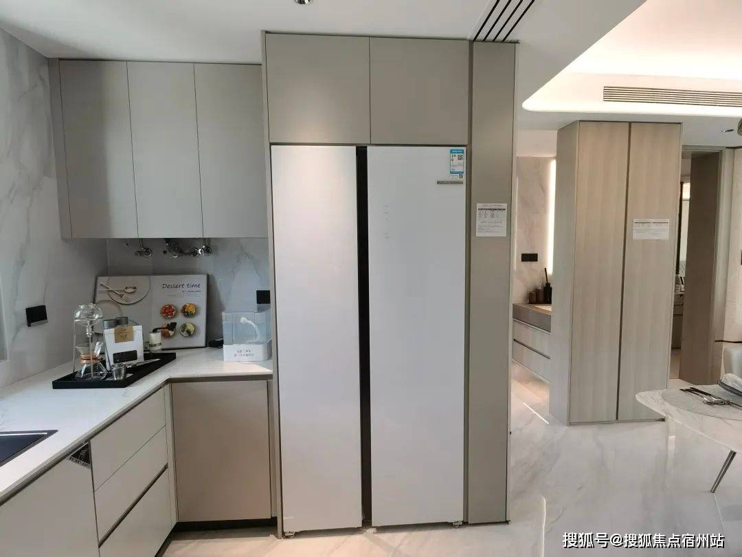 - 环境户型价格地址楼盘详情配套电话交房时间配套电话交房时间2025上海中环铂樾(售楼处)网站 - 中环铂樾销售中心(图11)