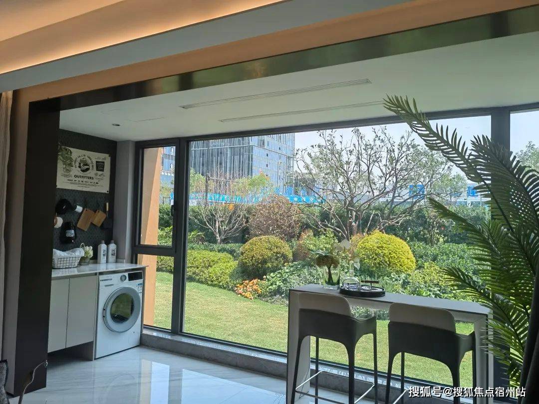 - 环境户型价格地址楼盘详情配套电话交房时间配套电话交房时间2025上海中环铂樾(售楼处)网站 - 中环铂樾销售中心(图15)