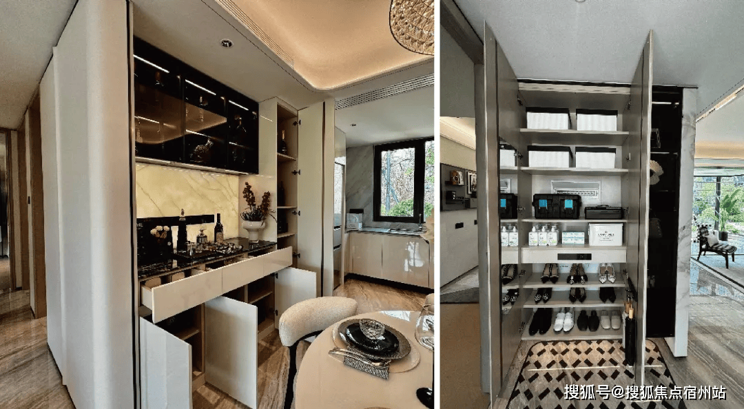 - 环境户型价格地址楼盘详情配套电话交房时间配套电话交房时间2025上海中环铂樾(售楼处)网站 - 中环铂樾销售中心(图16)