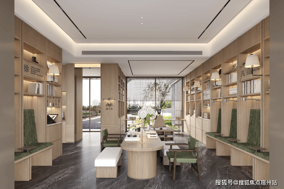 - 环境户型价格地址楼盘详情配套电话交房时间配套电话交房时间2025上海中环铂樾(售楼处)网站 - 中环铂樾销售中心(图20)