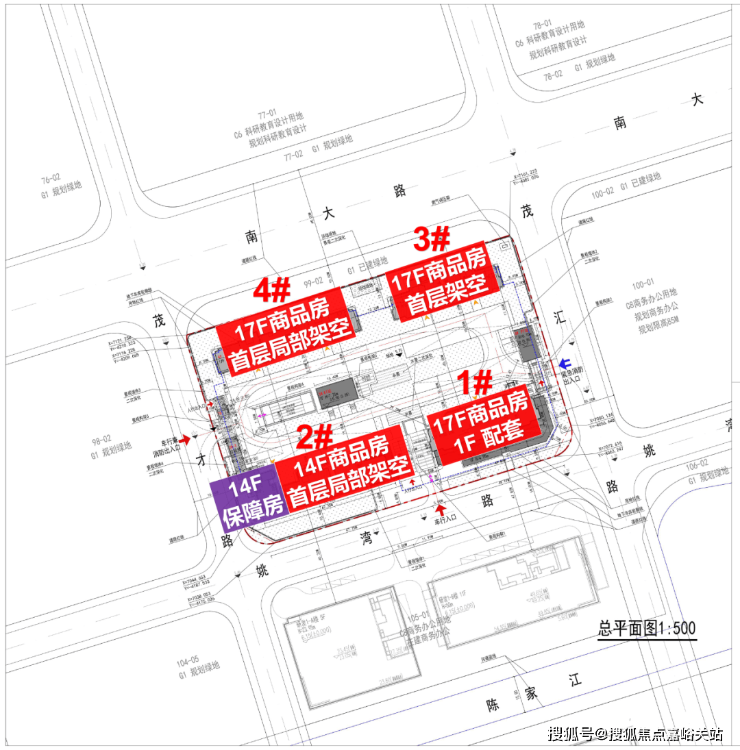 境户型价格地址楼盘详情配套电话交房时间配套电话交房时间中环铂樾(售楼处)网站 - 中环铂樾销售中心 - 环(图2)