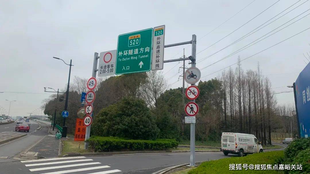 境户型价格地址楼盘详情配套电话交房时间配套电话交房时间中环铂樾(售楼处)网站 - 中环铂樾销售中心 - 环(图6)