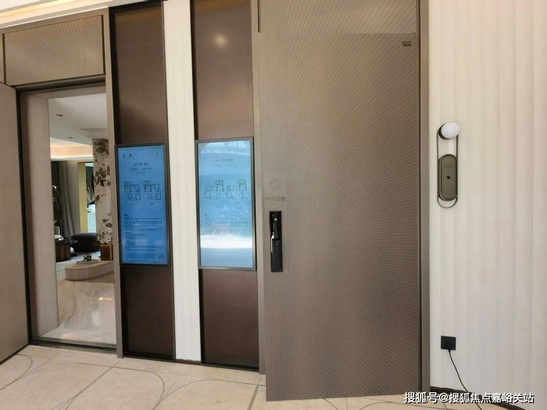 境户型价格地址楼盘详情配套电话交房时间配套电话交房时间中环铂樾(售楼处)网站 - 中环铂樾销售中心 - 环(图10)