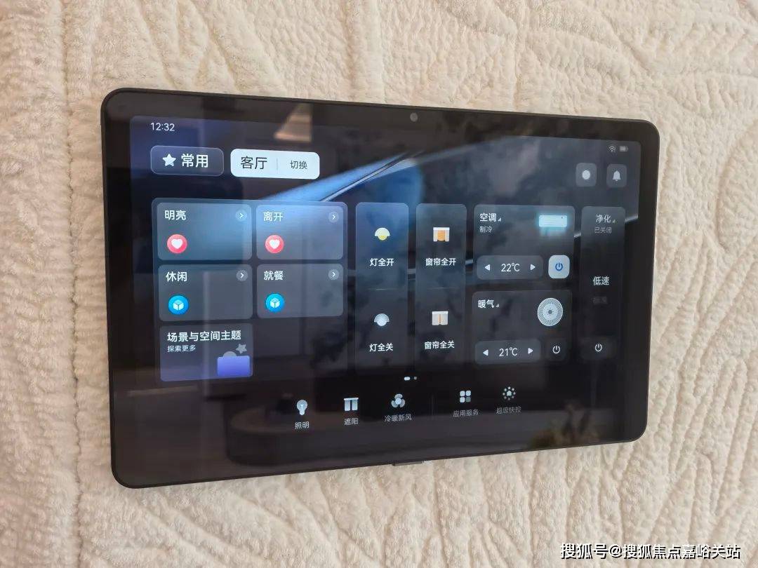 境户型价格地址楼盘详情配套电话交房时间配套电话交房时间中环铂樾(售楼处)网站 - 中环铂樾销售中心 - 环(图13)