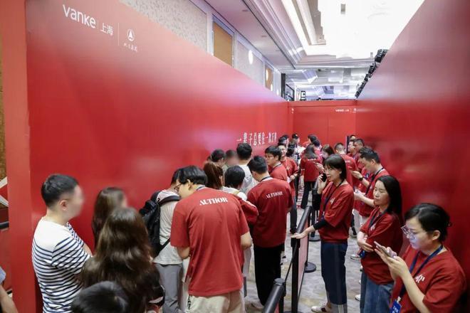 ：中兴傲舍以品质铸就传奇!聚焦万科中兴傲舍售楼处发布(图8)