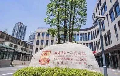 ：中兴傲舍以品质铸就传奇!聚焦万科中兴傲舍售楼处发布(图19)