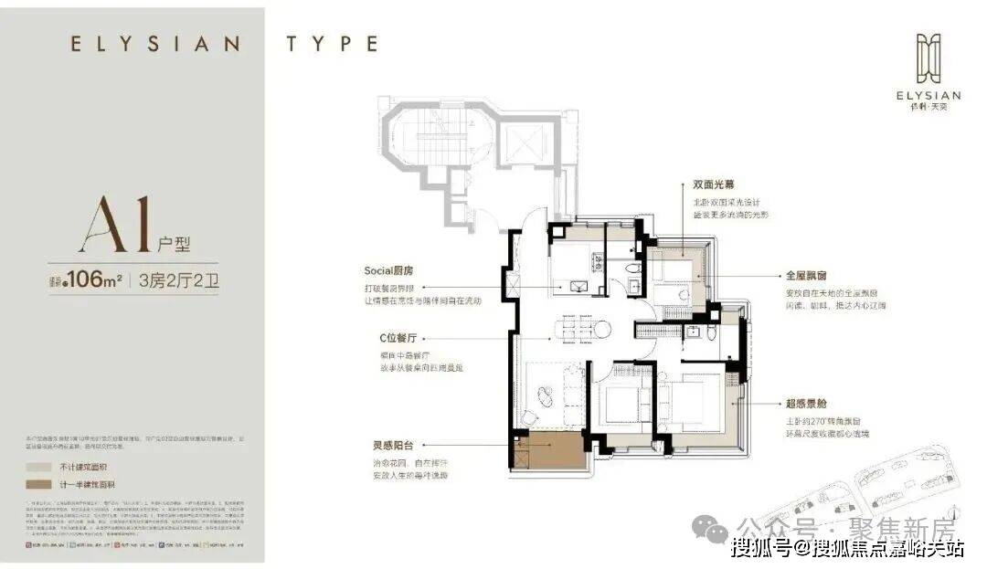 百科→首页网站→楼盘测评→中心电线小时热线电话保利天奕售楼处电话→保利天奕售楼中心电线年楼盘(图2)