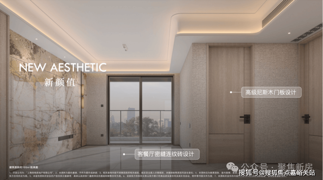 百科→首页网站→楼盘测评→中心电线小时热线电话保利天奕售楼处电话→保利天奕售楼中心电线年楼盘(图3)