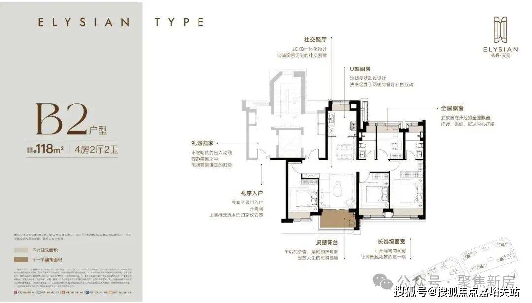 百科→首页网站→楼盘测评→中心电线小时热线电话保利天奕售楼处电话→保利天奕售楼中心电线年楼盘(图7)
