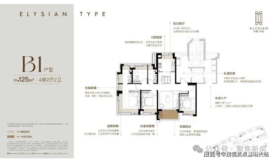 百科→首页网站→楼盘测评→中心电线小时热线电话保利天奕售楼处电话→保利天奕售楼中心电线年楼盘(图10)