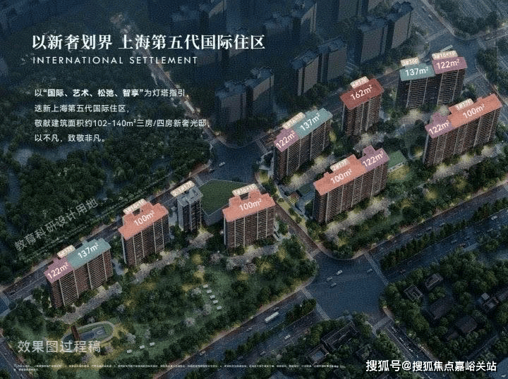 百科→首页网站→楼盘测评→中心电线小时热线电话保利天奕售楼处电话→保利天奕售楼中心电线年楼盘(图12)