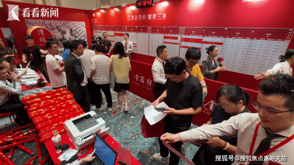 最新房价户型图-小区环境-楼盘详情-交房时间-周边配套-售楼处电话保利誉滨江网站