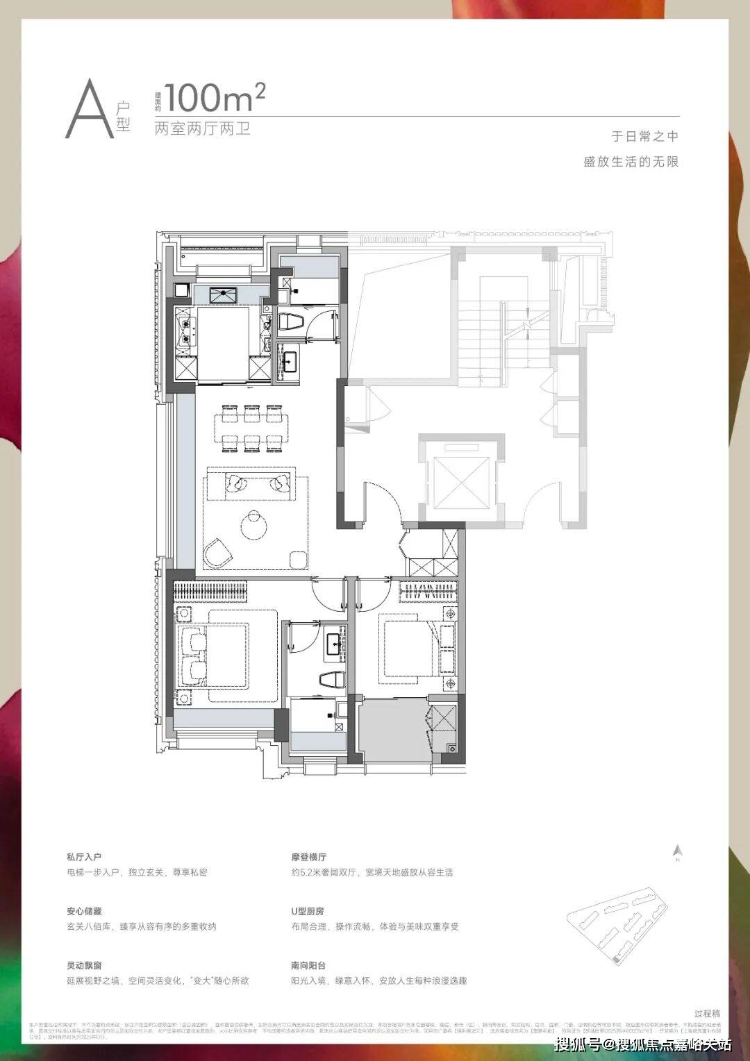 最新房价户型图-小区环境-楼盘详情-交房时间-周边配套-售楼处电话保利誉滨江网站-保利誉滨江售楼处电话-楼盘详情-交房时间-地址-(图2)
