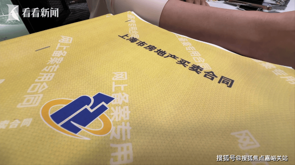 最新房价户型图-小区环境-楼盘详情-交房时间-周边配套-售楼处电话保利誉滨江网站-保利誉滨江售楼处电话-楼盘详情-交房时间-地址-(图11)