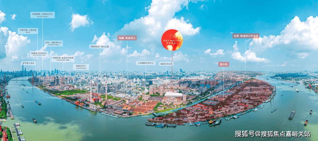 最新房价户型图-小区环境-楼盘详情-交房时间-周边配套-售楼处电话保利誉滨江网站-保利誉滨江售楼处电话-楼盘详情-交房时间-地址-(图15)