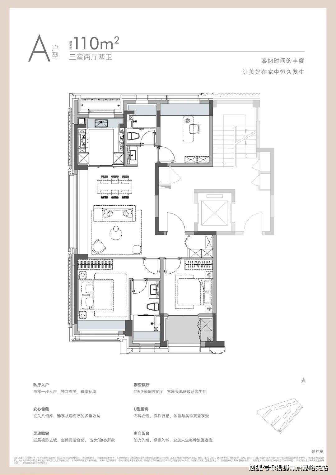 最新房价户型图-小区环境-楼盘详情-交房时间-周边配套-售楼处电话保利誉滨江网站-保利誉滨江售楼处电话-楼盘详情-交房时间-地址-(图23)