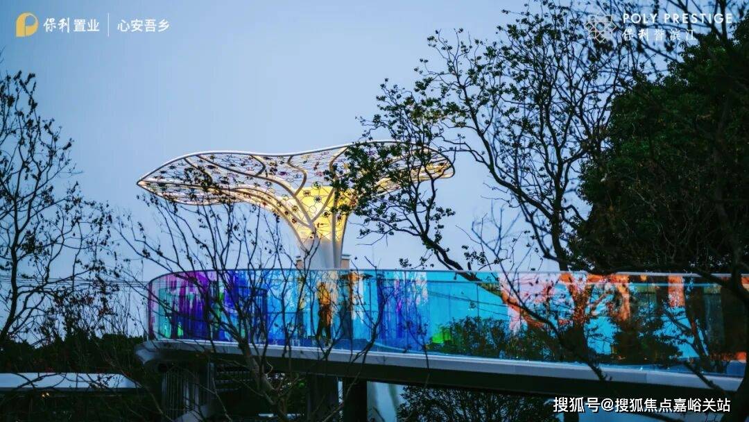 最新房价户型图-小区环境-楼盘详情-交房时间-周边配套-售楼处电话保利誉滨江网站-保利誉滨江售楼处电话-楼盘详情-交房时间-地址-(图25)