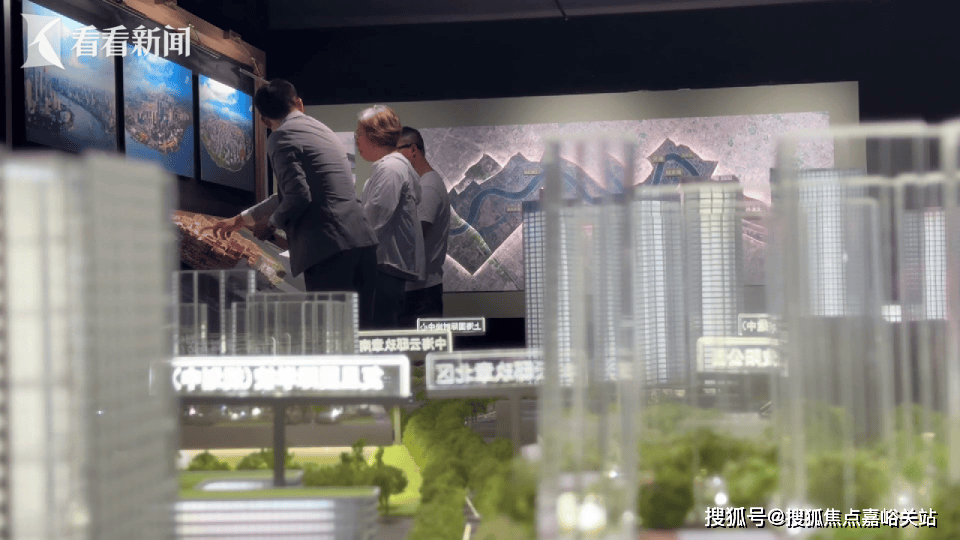 最新房价户型图-小区环境-楼盘详情-交房时间-周边配套-售楼处电话保利誉滨江网站-保利誉滨江售楼处电话-楼盘详情-交房时间-地址-(图29)