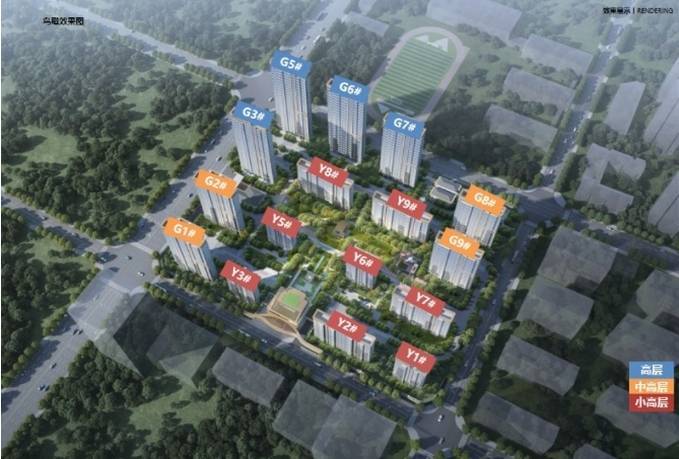 布：保利和光峯境理想置业优选通告合肥保利和光峯境售楼处发(图1)