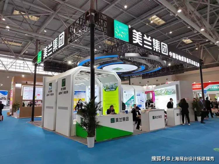 专业展览设计搭建全流程解析从图纸到落地上海环保展会(图2)