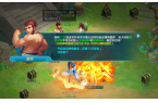 支持自动烤肉暗黑龙王支持组队匹配！《幻唐